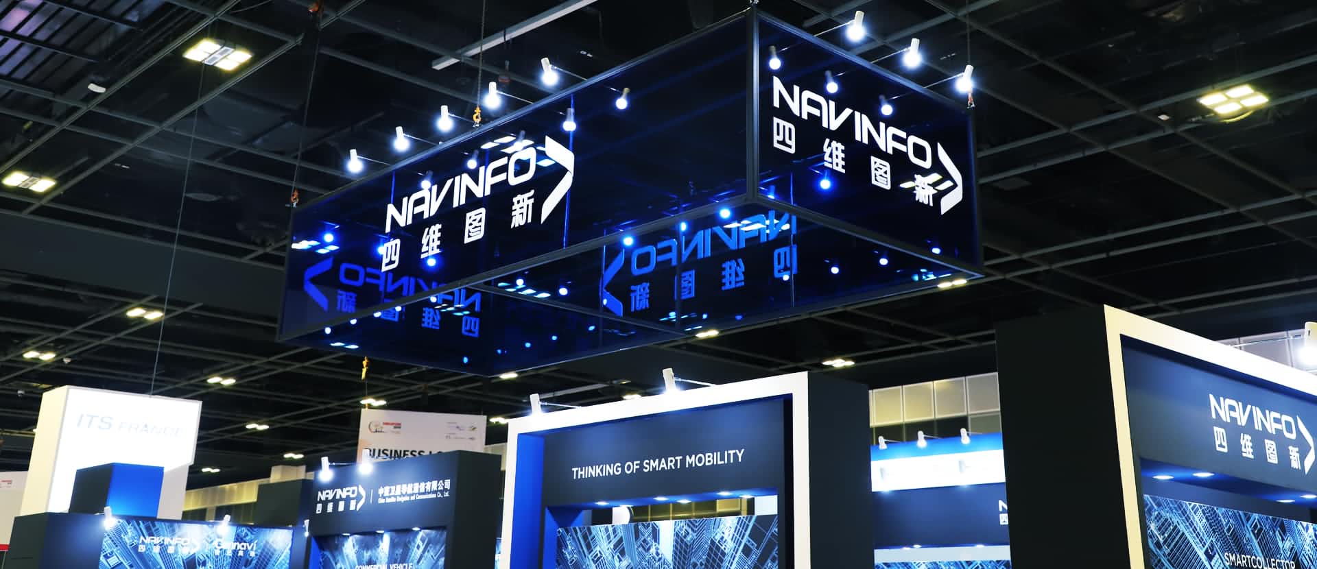 四维图新参展2019 ITS世界大会 5G多宝能出行备受关注