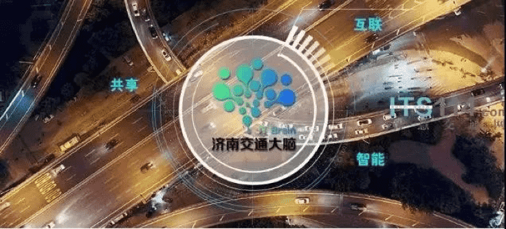 位置服务赋能多宝慧交管 世纪高通助力济南交通大脑建设