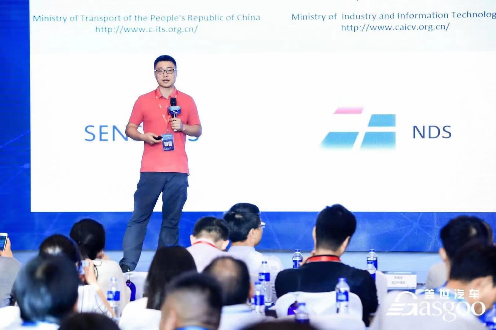 四维图新朱瀚：构建实时自动驾驶高精度地图服务