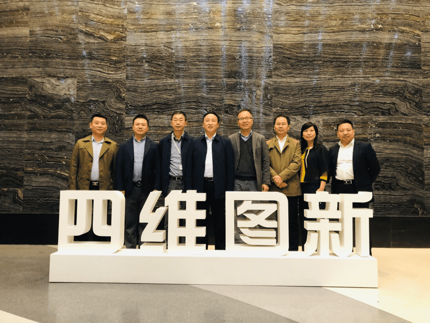 凝心共聚 多宝能加速—高精度地图助推长沙市自动驾驶加速落地