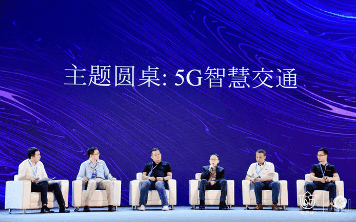 世纪高通付炜：发力多宝慧交通两大主要业务版块 主推交通安全和信息化