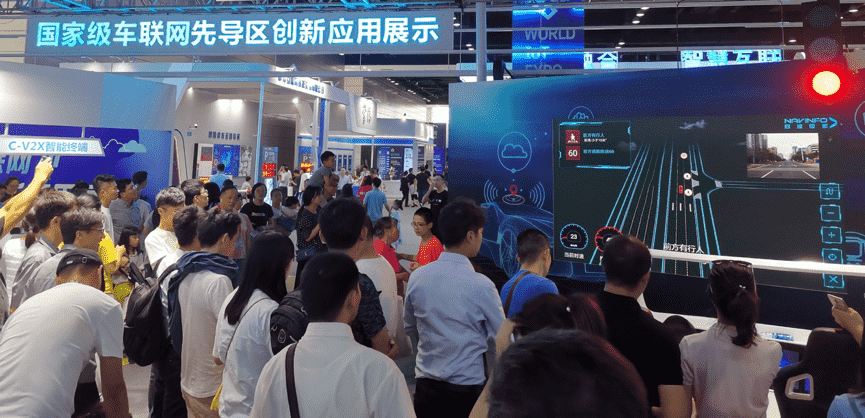 当聪明的车遇见聪明的路  四维图新V2X能给多宝电竞带来什么？