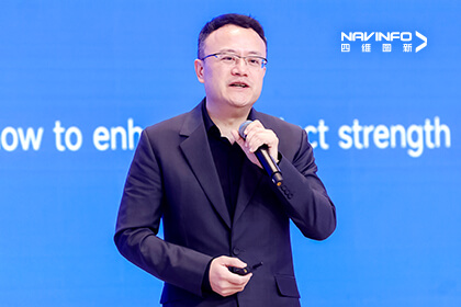 2025WICV｜程鹏：AI驱动多宝能网联汽车发展新范式
